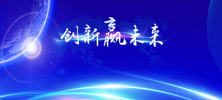 喜訊！安騰榮獲“北京市新技術(shù)新產(chǎn)品(服務(wù))”認(rèn)定